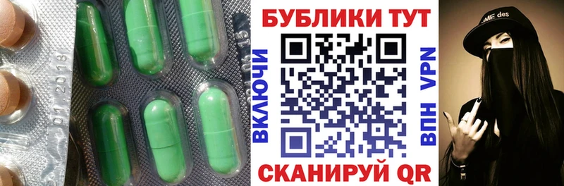 Экстази VHQ  сайты даркнета какой сайт  Нестеров 