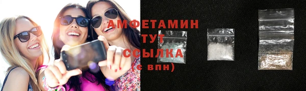 дурь Мегион