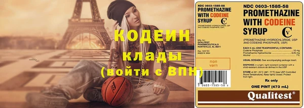 дурь Мегион