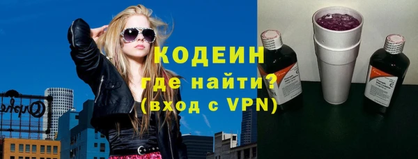 дурь Мегион