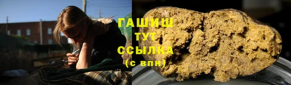кокаин премиум Медвежьегорск
