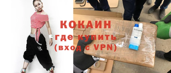 МДМА Майский
