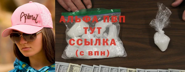 МДМА Майский