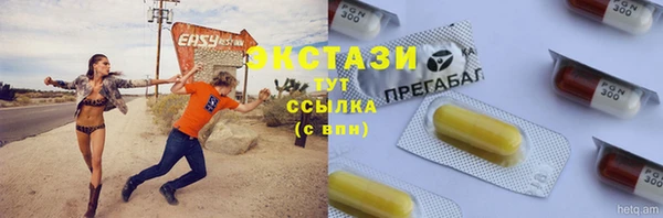 дурь Новочеркасск