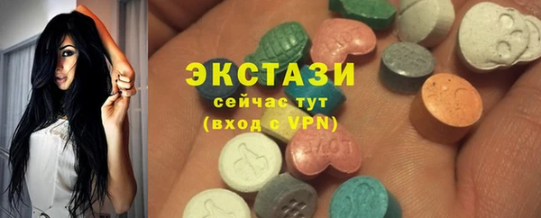 дурь Мегион