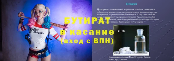 Альфа ПВП Магадан