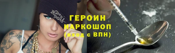 кокаин премиум Медвежьегорск