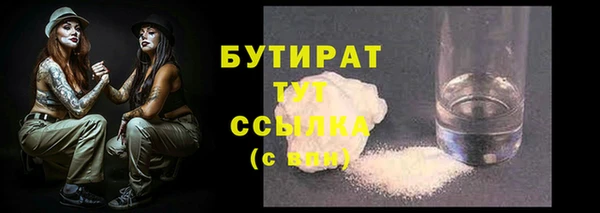 а пвп мука Магас