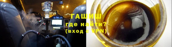 кокаин премиум Медвежьегорск