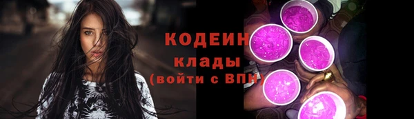 а пвп мука Магас