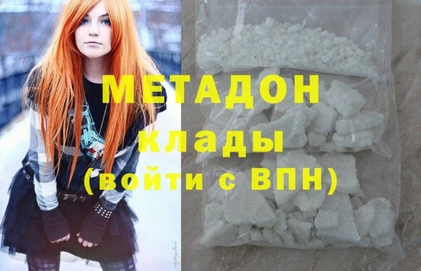 а пвп мука Магас