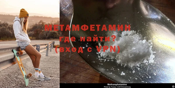 Альфа ПВП Магадан
