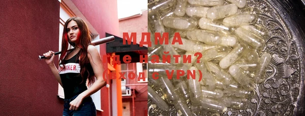 Альфа ПВП Магадан
