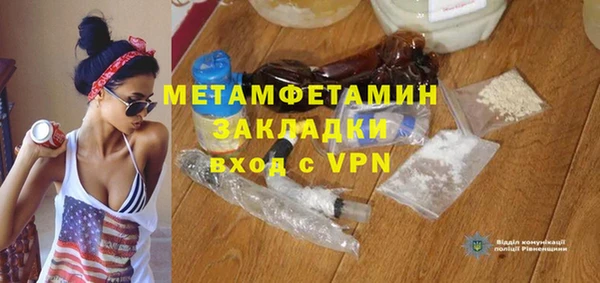 дурь Мегион