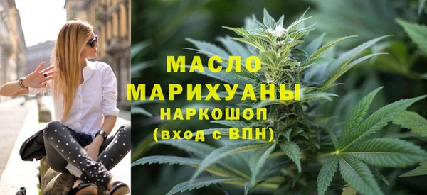 дурь Мегион