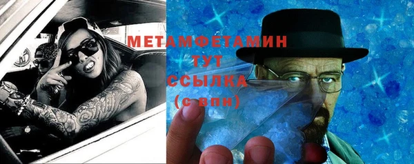 дурь Мегион