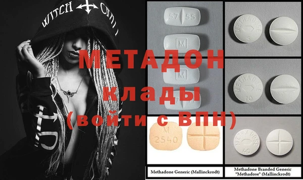 дурь Мегион