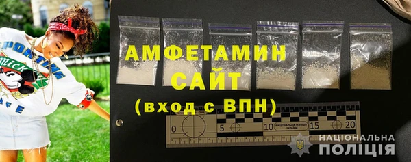 а пвп мука Магас
