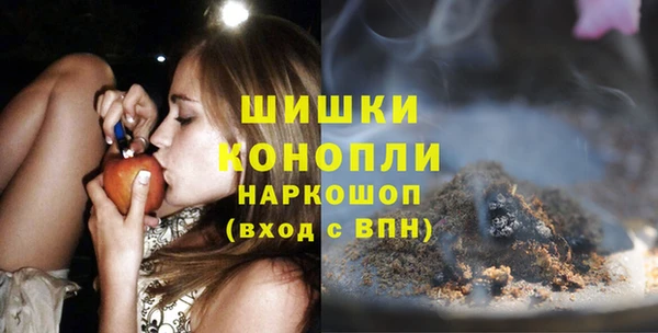 МДМА Майский