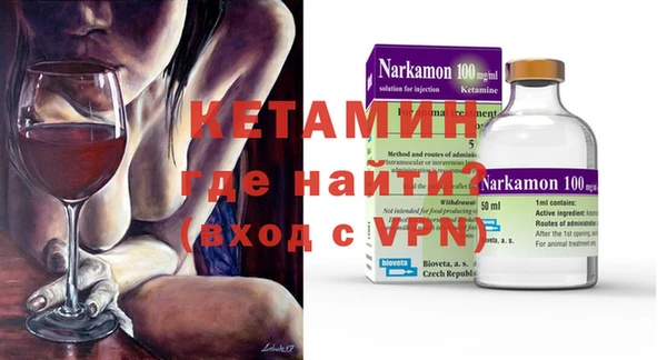 шишки Медногорск